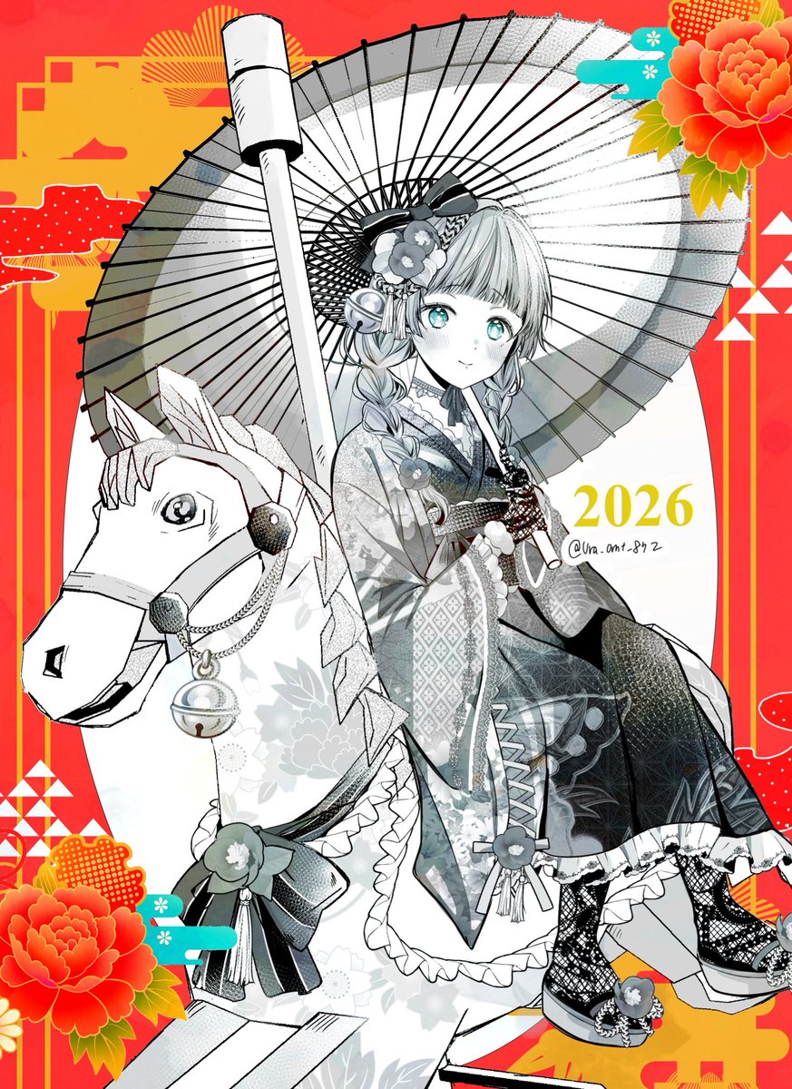 🎠あけましておめでとうございます🎠
今年もよろしくお願いします‼️

#HappyNewYear2026