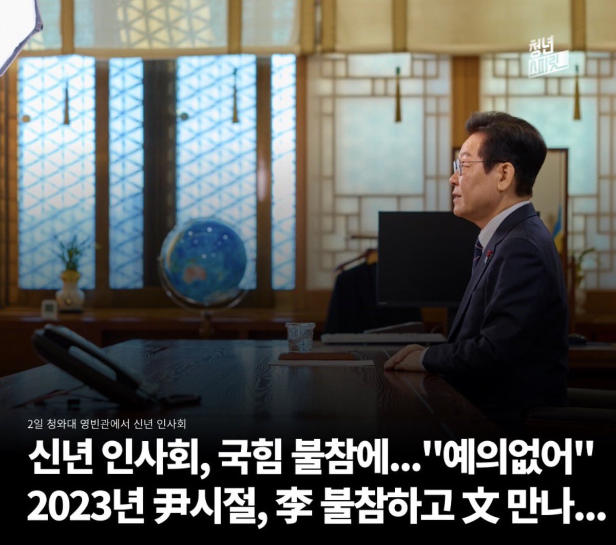 catcat2021's tweet image. 재명이 치매걸렸나 봄