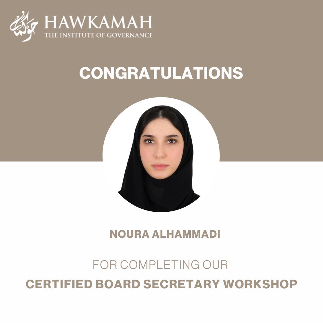 Congratulations @Noura Alhammadi on successfully completing the Certified Board Secretary Workshop. This achievement reflects your commitment to advancing governance practices and strengthening board operations.

Wishing you continued success in your professional journey.