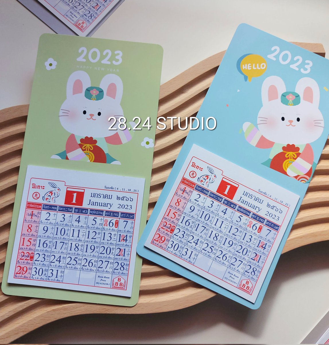 ⭐️ ปฏิทินจีนแบบฉีก ปี 2026
***มีใบ้หวยด้วยนะคะ😊***
**100 ชิ้น สุดท้ายแล้วค่า **
ขนาด 4*8 นิ้ว 300 แกรม 
ตัดมุม+ซองแก้ว ฟรี
ชิ้นละ 25บาท
ขั้นต่ำลายละ 4 ชิ้น
เคลือบด้าน +5฿/ กลิตเตอร์+7฿ /โฮโลแกรม+10฿
#ปฏิทิน #ปฏิทินแบบฉีก #ปฏิทิน2026 #รับทำของแจก #รับทําของแจกหน้าคอน