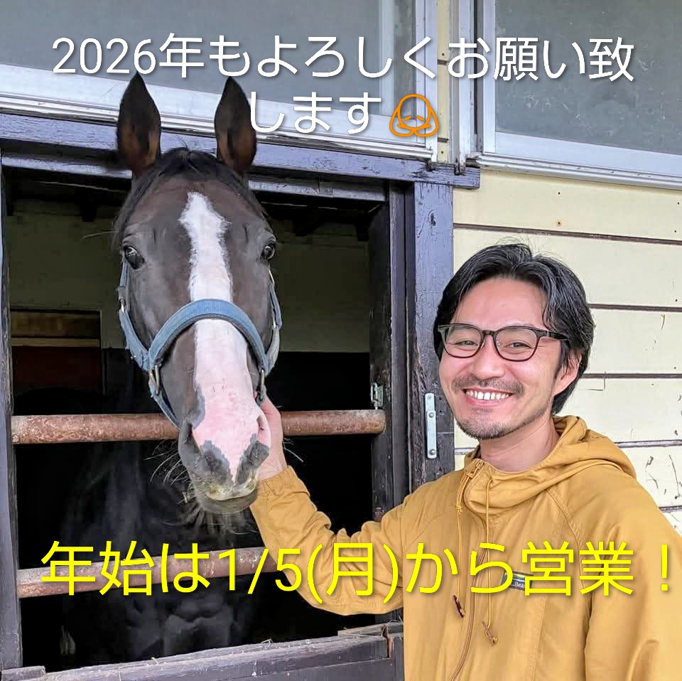 ボディケア PICKLES～ピクルス～ tweet media