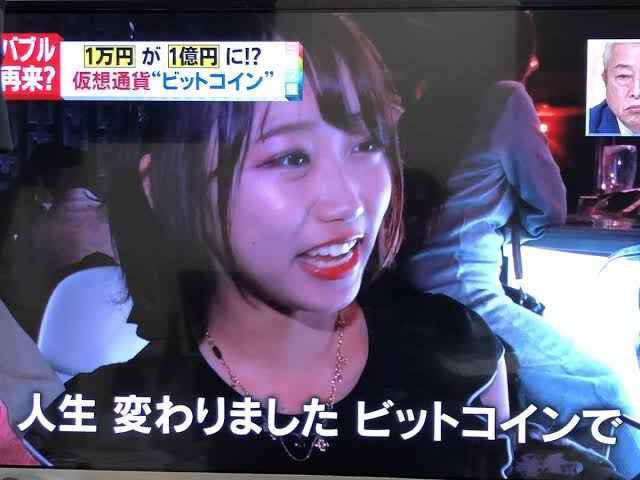 投資ちゃんです！ tweet media