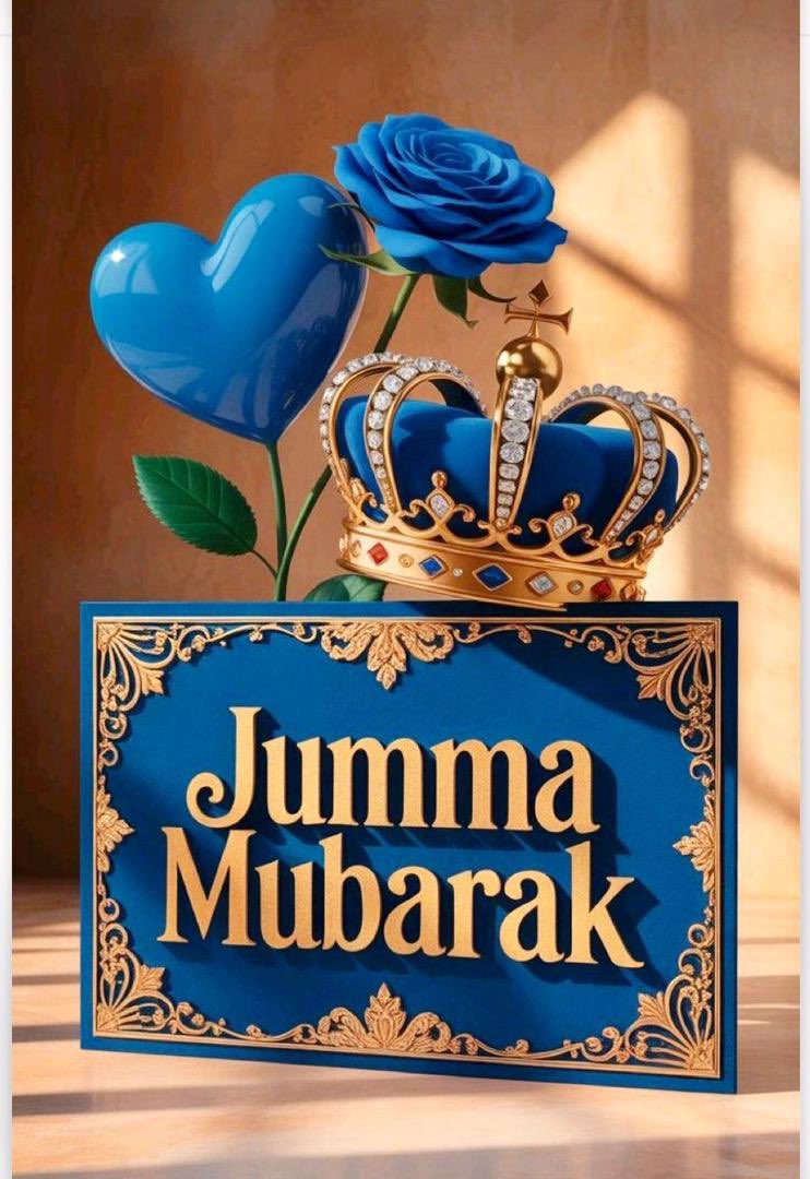 Jummah Mubarak 🙏🙏🙏