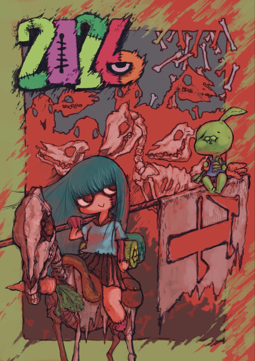 白四 (@Shiroyon_A) / Posts / X