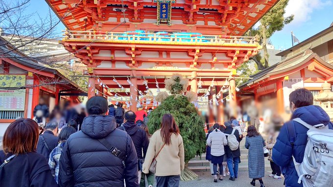オタクなので初詣も聖地巡りもナマステもこなせます 