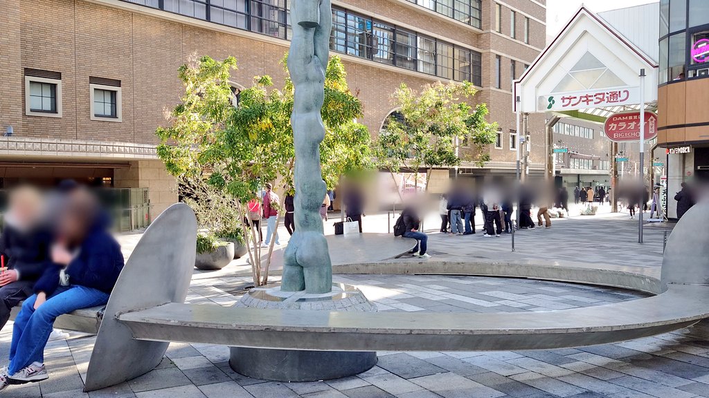 オタクなので初詣も聖地巡りもナマステもこなせます 