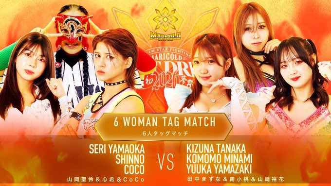 【新品】更に500円オフ明日まで♡mamorare ゴールド CITIZENのシリーズエイト 880 メカニカル 世界限定1300本「NB6032-53P