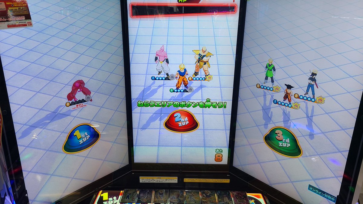 TM (@MushiTomo3610) / Posts / X