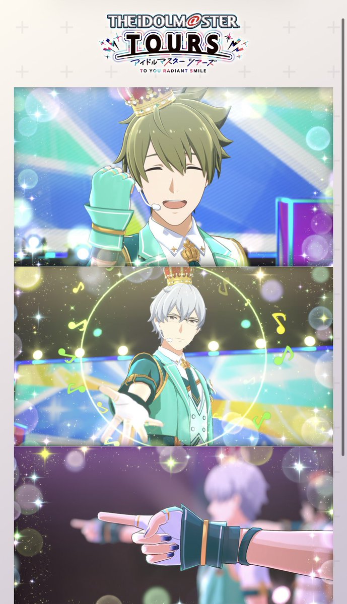 ツアマスやってきた！今年もツアマスくん、よろしくね☀️