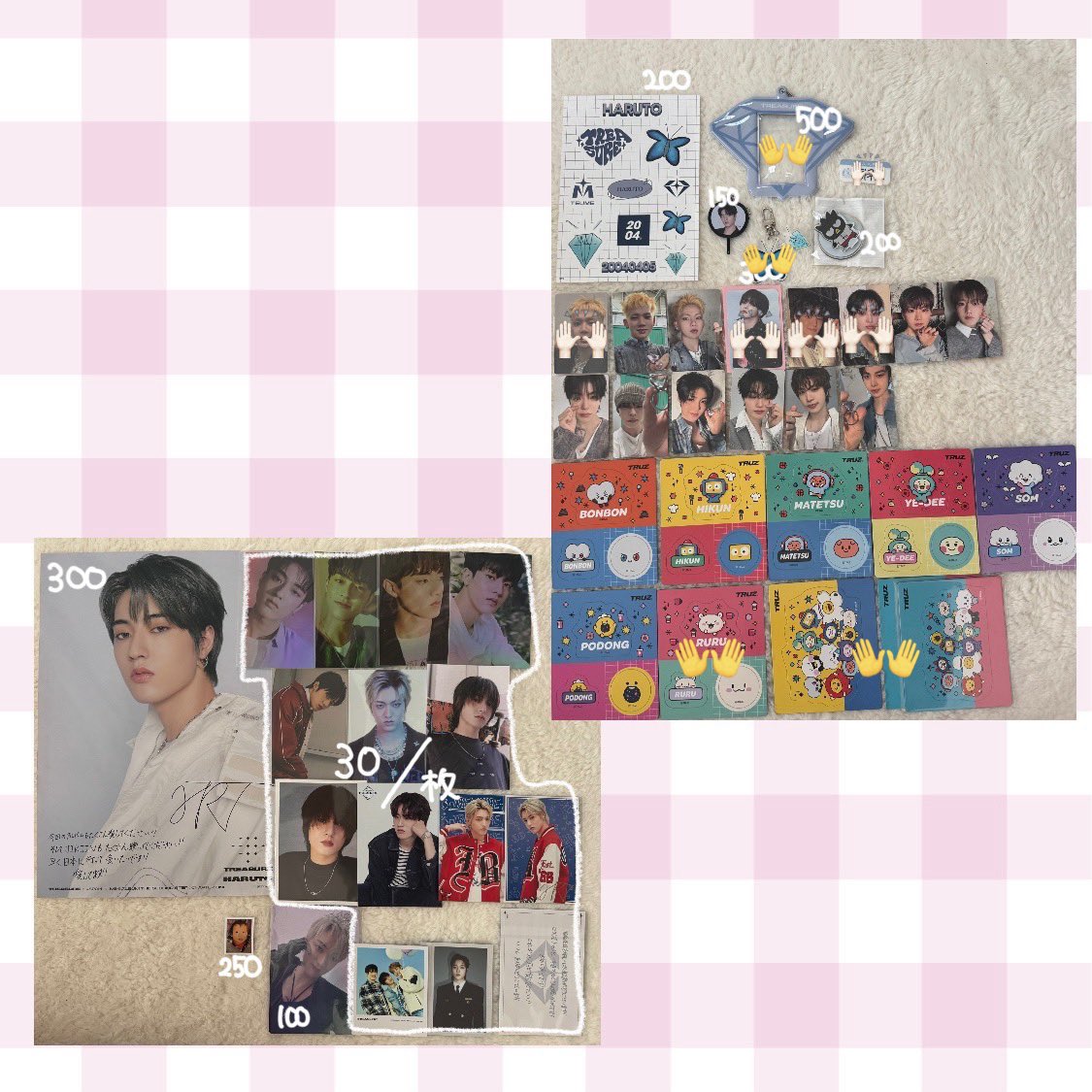 treasure 買取 交換 トレカ グッズ ヒョンソク ジフン ヨシ ジュンギュ ジェヒョク アサヒ ドヨン ジョンウ ハルト ジョンファン

譲  画像
求  買取 (paypayマネー、メルカリ＋手数料)
      nctwish誰でもn:1可

全て手放したいので纏めてお取引でお値引🉑

無記入は50/枚です(*_ _)♡