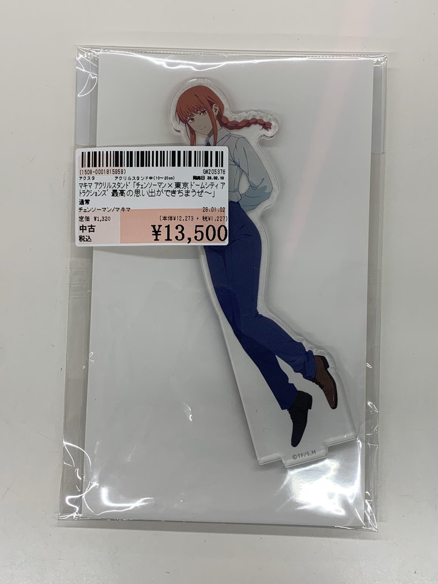 東京ドームシティアトラクションズ×チェンソーマンのマキマのアクリル