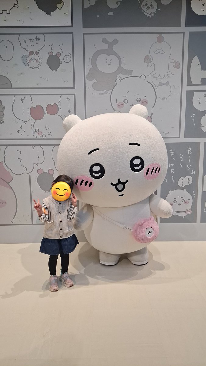 あすか tweet media