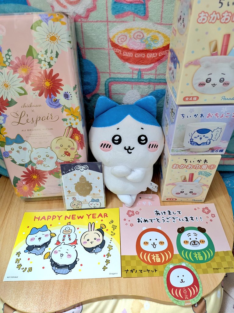 ジンハマ (@Ux0RklXTeq7go9i) / Posts / X