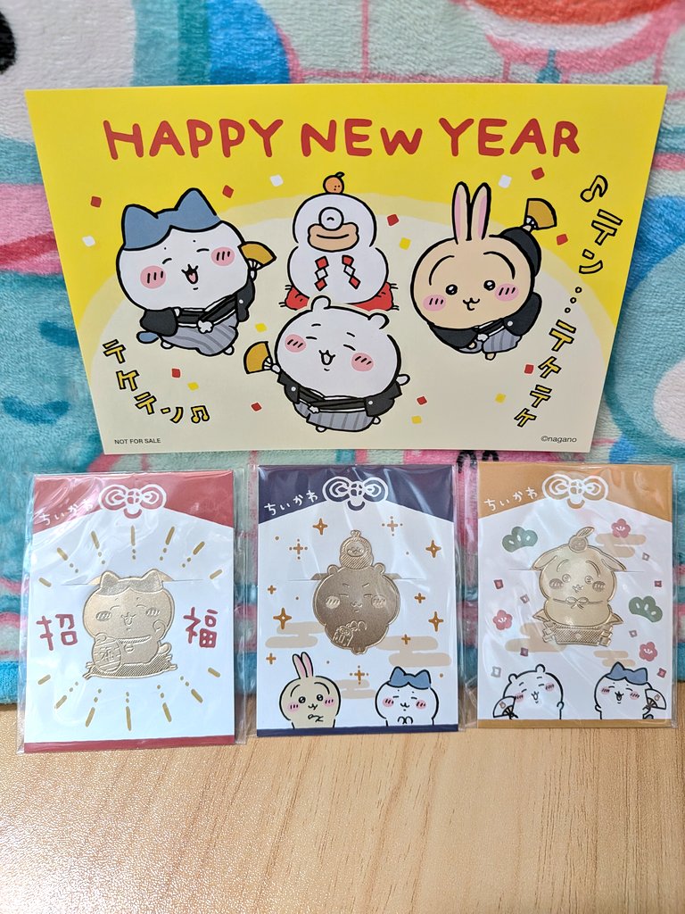 ✾期間限定おまけ増量させて頂きます♪✾ ジンハマ (@Ux0RklXTeq7go9i) / Posts / X