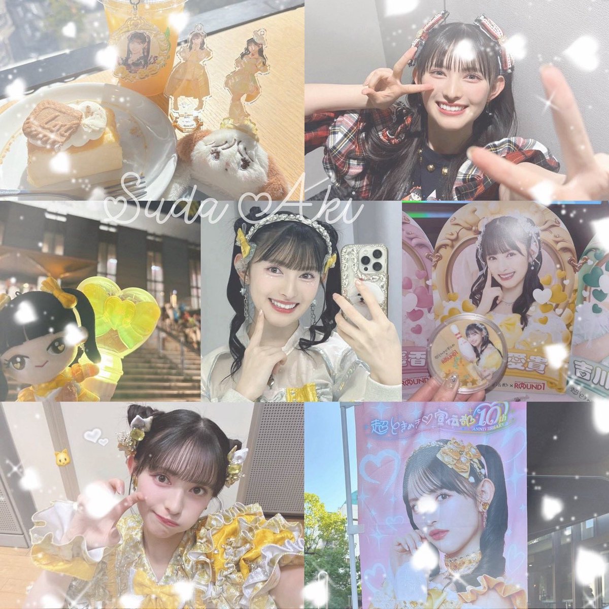 𝘤𝘩𝘪𝘴𝘺𝘢♡ tweet media