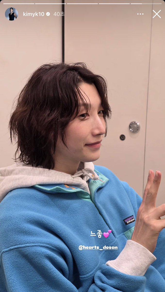 김연경 인스스🤩

아 이 언니 선수생활 내내 생머리만 고집하다가 은퇴하고 헤어스타일 바꾸면서 변화 준 거 개좋음