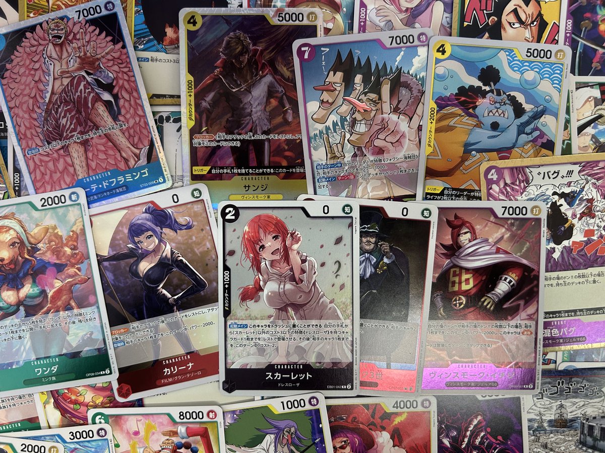 ポケカ、デュエマ、ワンピカード、遊戯王 🔥ストレージコーナー🔥 #遊戯王 #ポケカ #デュエマ #ワンピースカード