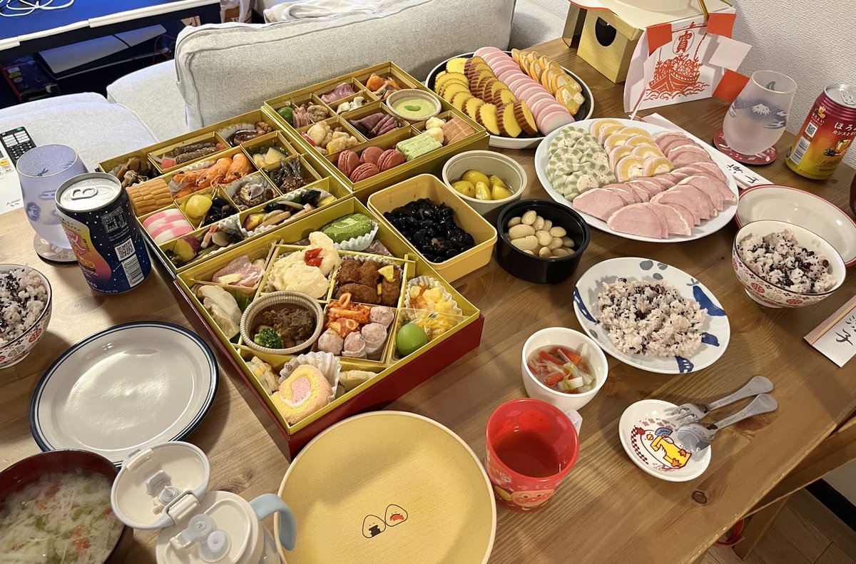 アムルナバイクChannel (@gentsukijyoshi) / Posts / X