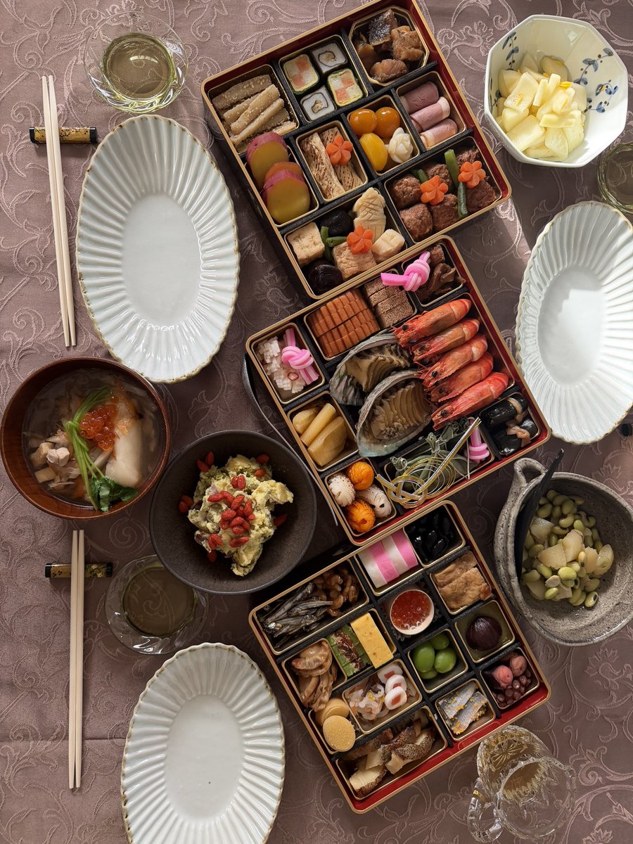 あけおめしてました！