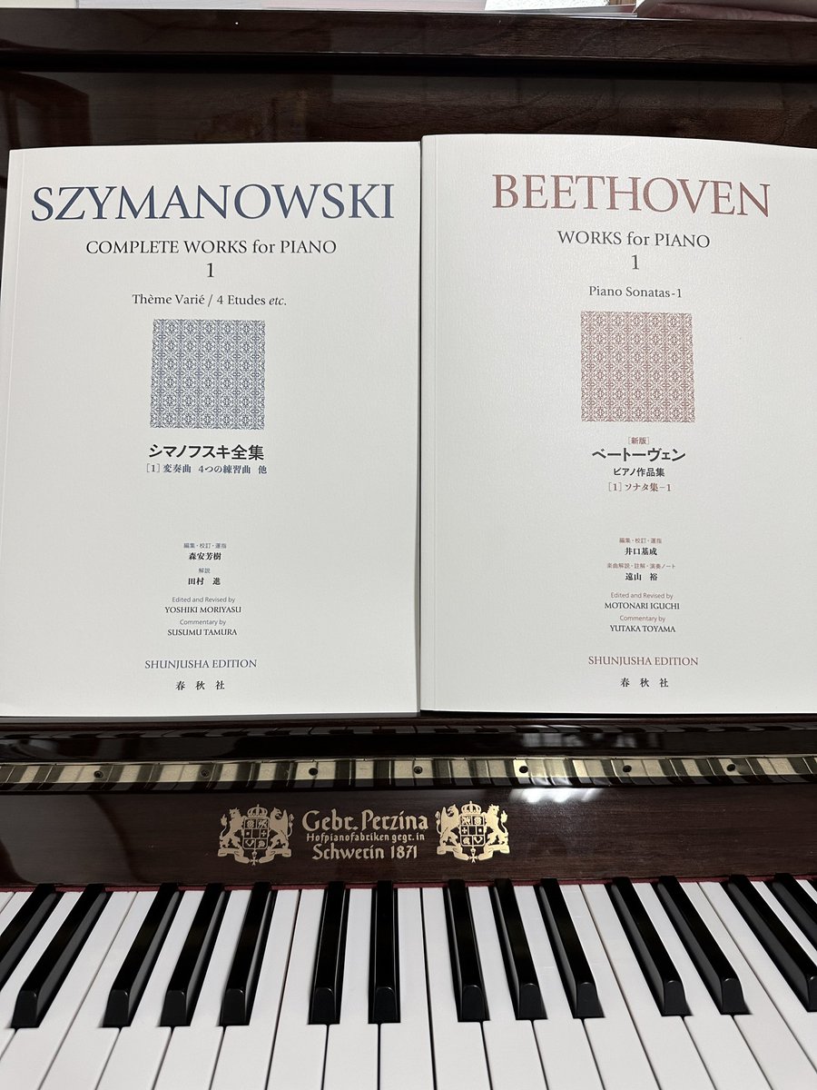 salla_pairlit's tweet photo. 2026年も、いくつもある野望を叶えるために走っていきます🎹
今年の年末もお疲れ自分！と堂々と休むために、、😴
今年もよろしくお願いします。 https://t.co/ycpXSwMSEG