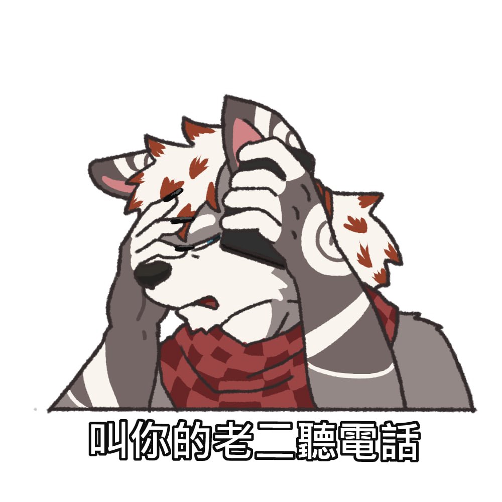 踏古/TAKU🔜UTFG tweet media