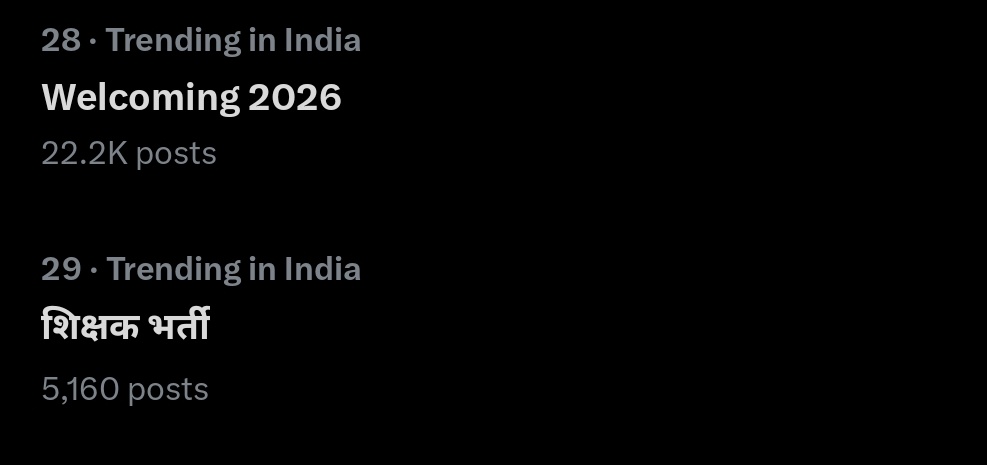 VoiceSuren_X's tweet photo. सेवा में
  माननीय अध्यक्ष महोदय
  @PrashantK_IPS90
विषय -UPTET व ATRE को कैलेंडर में शामिल करने हेतु--- 
महोदय ,
   निवेदन है कि UPTET का विस्तृत विज्ञापन जल्द जारी करे एवं बहुप्रतीक्षित प्राथमिक शिक्षकभर्ती परीक्षा (ATRE) को आगामी कैलेंडर में शामिल करें 🙏
#मार्च_में_UPTET_कराओ https://t.co/6K8v8JxvSu