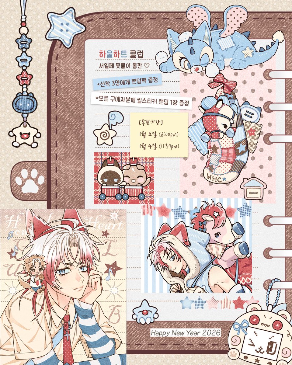 파워이렉트─ꞋꞌꞋ☆ꞋꞌꞋ─𝒅𝒘𝒚𝒃3.𝒄𝒐𝒎─ꞋꞌꞋ☆ꞋꞌꞋ─정품 시알리스 구입처.hdb\, image size:960x1200