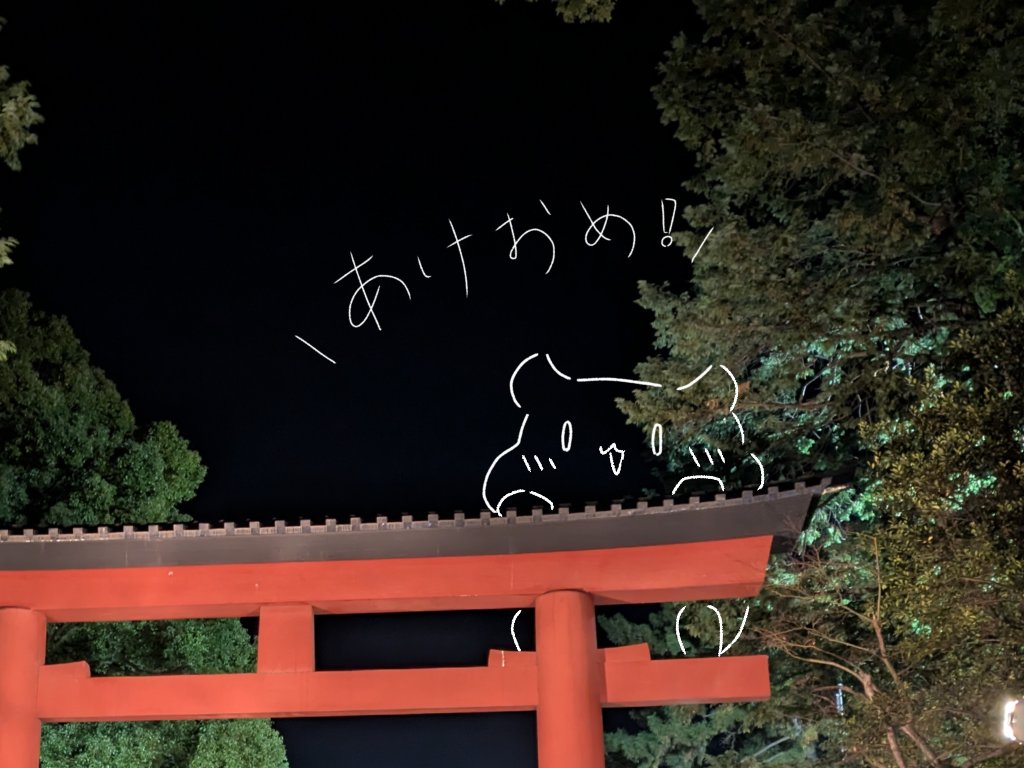 NILchickenn's tweet image. 