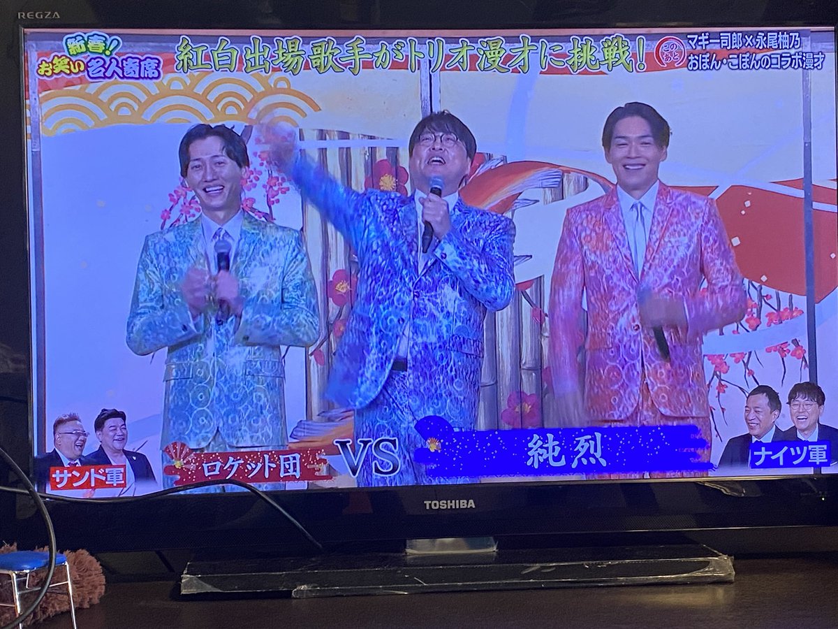 テレ東に純烈出てきたけど、リーダー見るとしょこたんしかイメージできなくなってる。あと伊達さん辞めちゃったの？