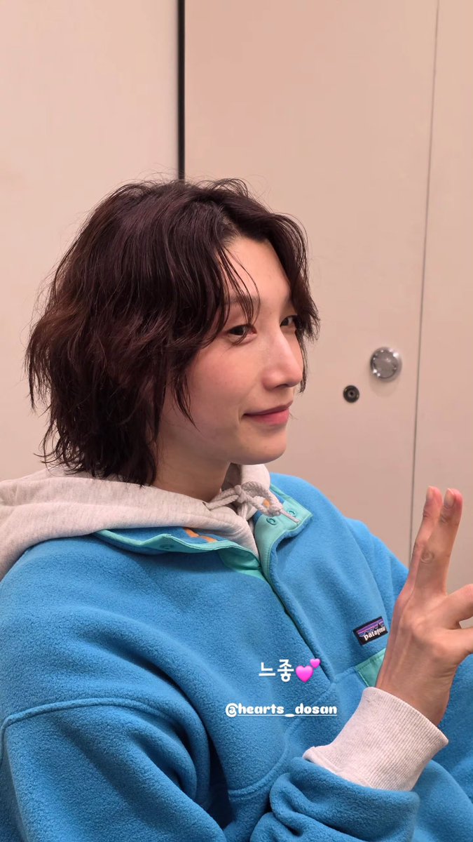 그대로잖아 지금. 김연경 떡국 꼬박꼬박 챙겨먹으라고 햇다