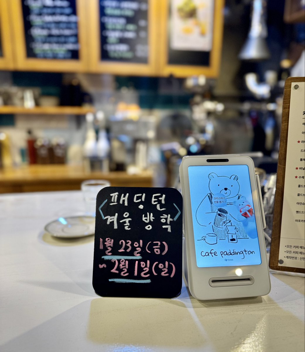 Complex_weekend's tweet image. 나도 겨울방학🙃