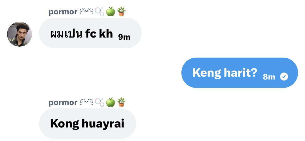 sweetkittypp's tweet image. 