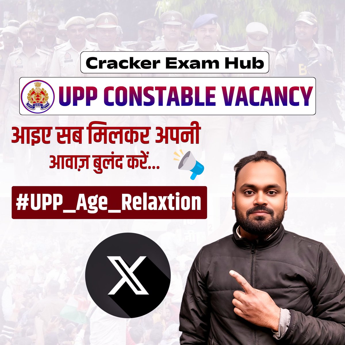 durgeshceh's tweet photo. सभी युवा अभ्यर्थियों को Twitter पर भी ट्वीट करते रहना है आज भी और कल भी। आपकी कोशिश जरूर कामयाब होगी।
#UPP_Age_Relaxation #UP_PAC_Age_Relaxation 
@jayantrld 
@upprpb @UPGovt @myogiadityanath
 आखिरी रास्ता फिर महाआंदोलन लखनऊ चलो 
Fallow करे  @durgeshceh https://t.co/rvvUXTzrWp