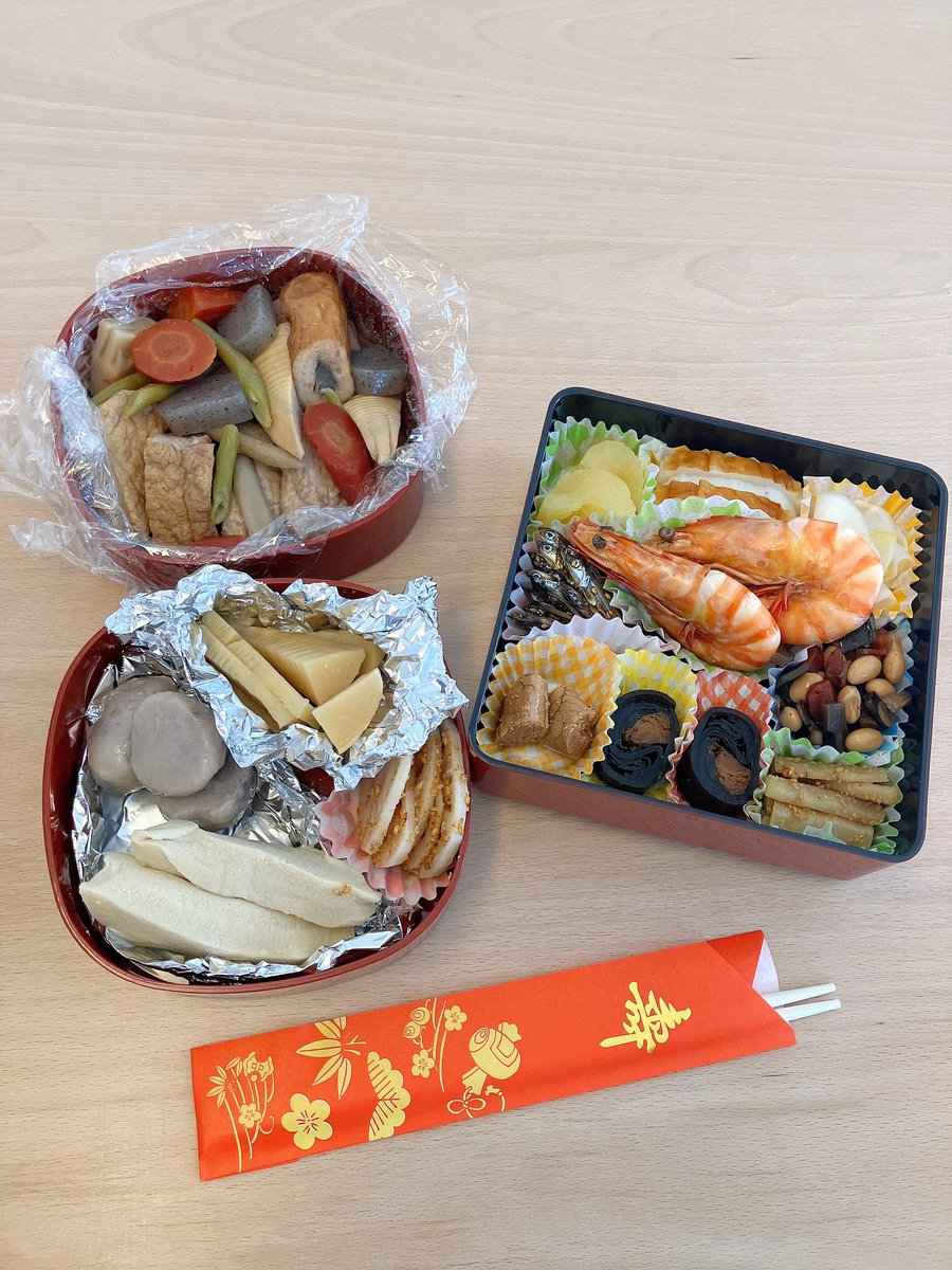 ✾Jasumine✾ページ d｜ニンジャピン スタンダード 12個入 | KONCENT Web shop｜アッシュ