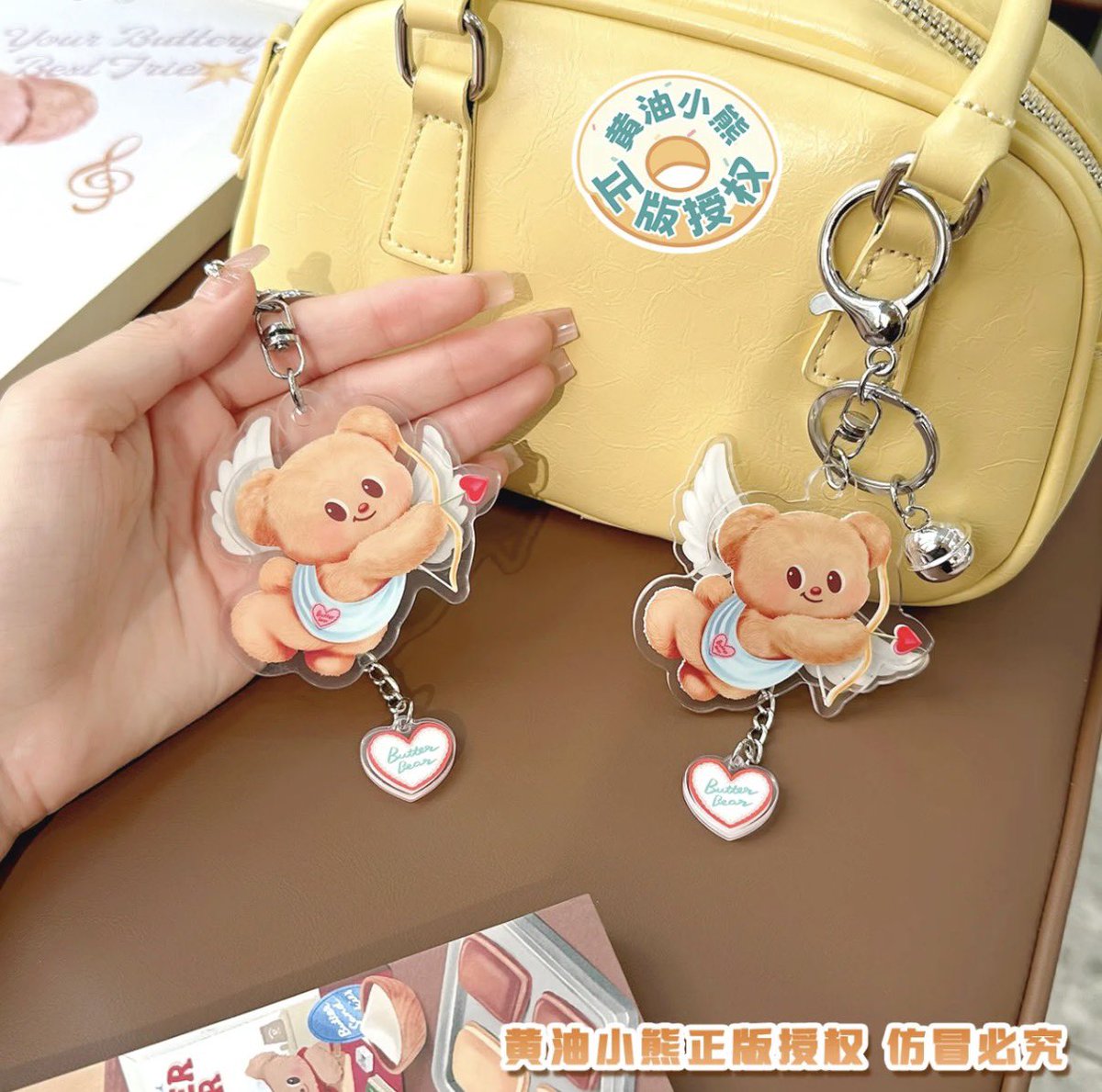 LittleBlue_shop's tweet photo. ลดล้างสต็อควันสุดท้าย 

มีแบบละ 3 พวงเท่านั้น
พวงละ 100 ส่งฟรีค่า 

#ด้อมน้องเนย #Butterbea https://t.co/8mSgX9mY2o