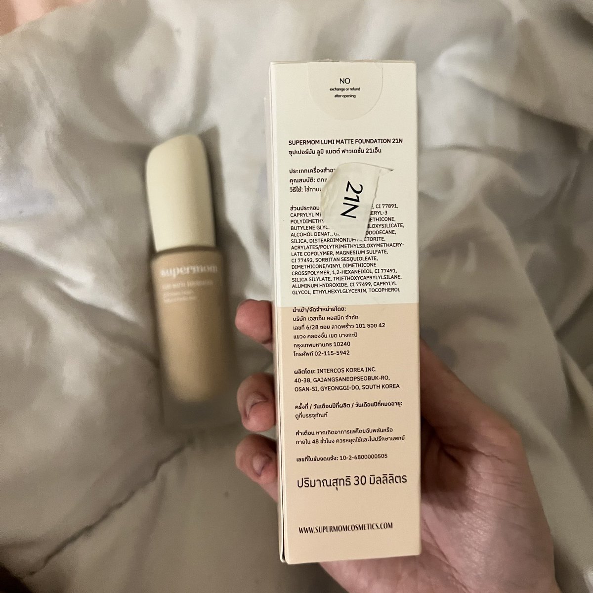 ส่งต่อ รองพื้น supermom เบอร์21N ค่า
ใช้2ครั้งลองสีเท่านั้นค่ะ
📍 ส่งต่อ 450 รวมส่ง
 ซื้อจากอีฟราคาเต็ม590 ของแท้แน่นอนค่า ♥️♥️

#ส่งต่อคสอ #ส่งต่อเครื่องสำอาง #ส่งต่อคุชชั่น #ส่งต่อรองพื้น #ส่งต่อsupermom #ส่งต่อสกินเเคร์ #ส่งต่อเครื่องสําอางมือสอง