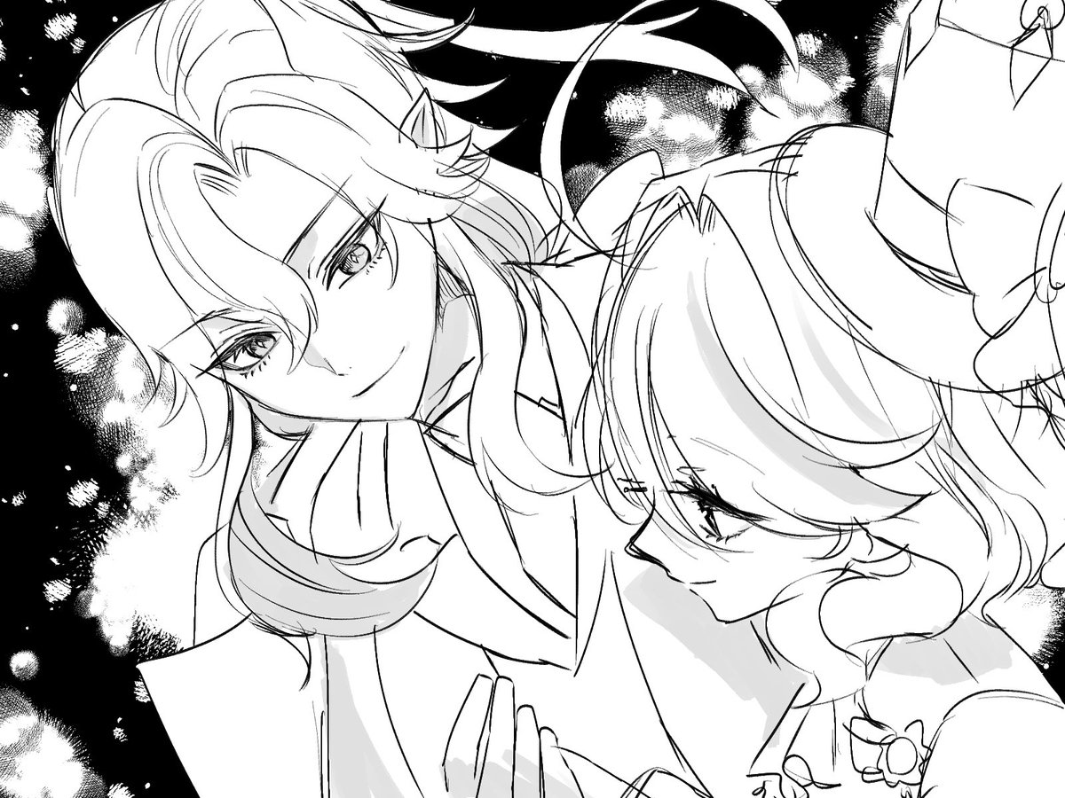 ヌヴィフリ大感謝祭, image size:1200x900