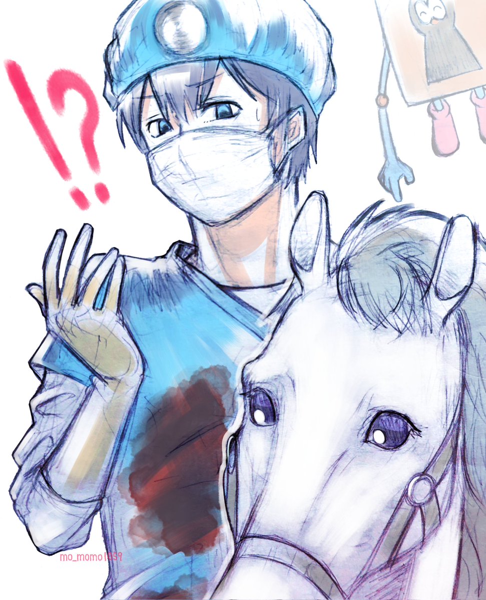 モーモモ (@mo_momo1059) / Posts / X