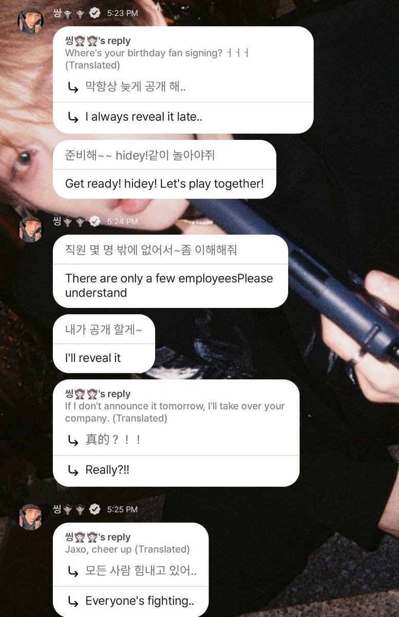 hiiideyyy's tweet image. 💚 fansign ulang tahunmu ke mana nih?
🐰 selalu diumumkan telat terus...
🐰 siapkan dong~~ y/n! Kita harus main bareng. 🐰 soalnya stafnya cuma sedikit, tolong dimengerti ya
🐰aku yang bakal umumkan sendiri.
💚 kalau besok masih belum diumumkan, aku benar-benar bakal datang dan…