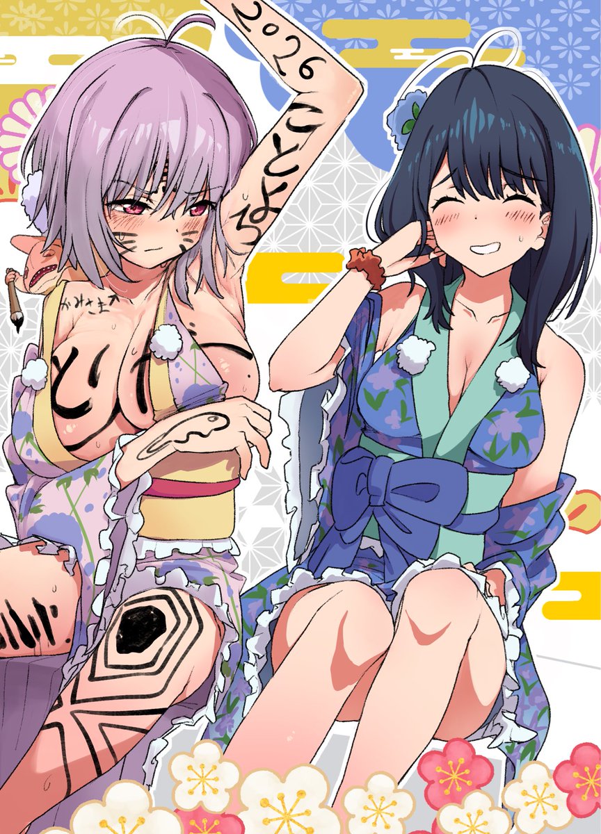 アカネくん誕生日おめでとう🎊

 #新条アカネ生誕祭2026 
 #SSSS_GRIDMAN