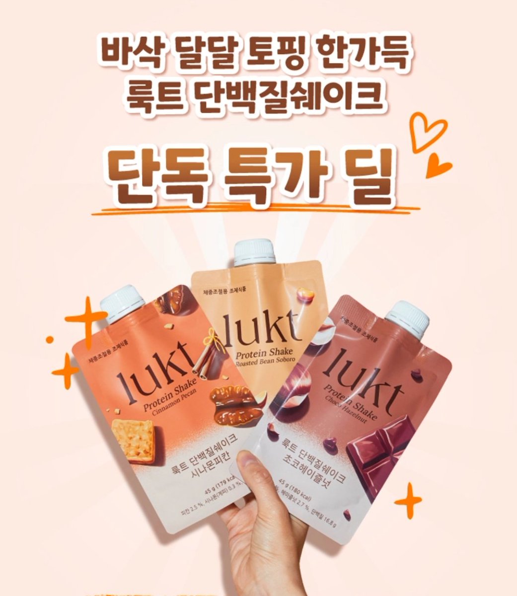 Notion (노션)의 인기 건강과 웰니스 템플릿 | Notion (노션) 마켓플레이스, image size:1041x1200