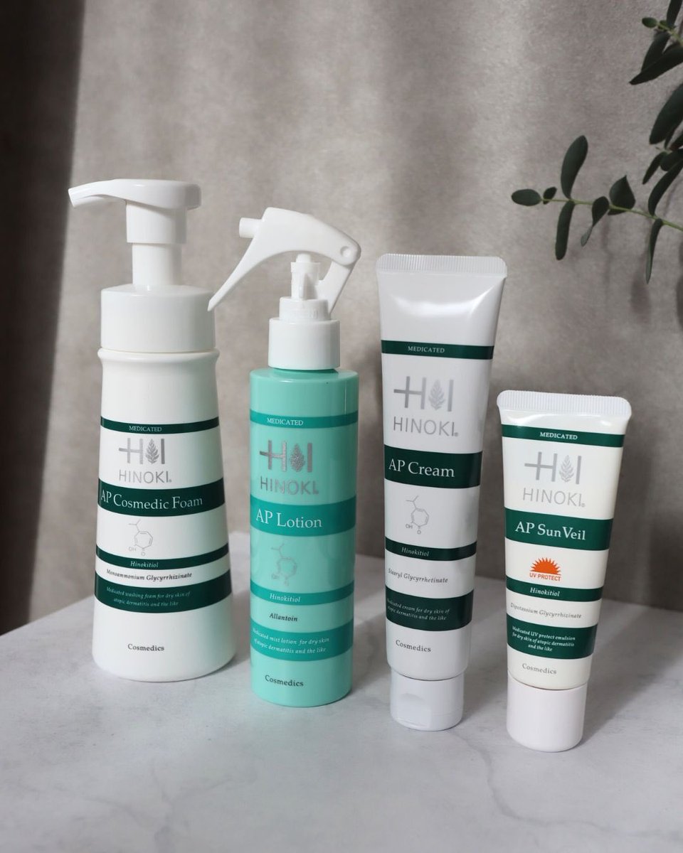 公式】ヒノキ新薬株式会社 / ヒノキ肌粧品 (@hinoki_clinical) / Posts / X