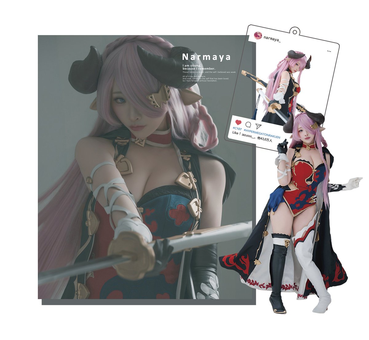 みぃこ🎀 (@mmm_mii_) / Posts / X