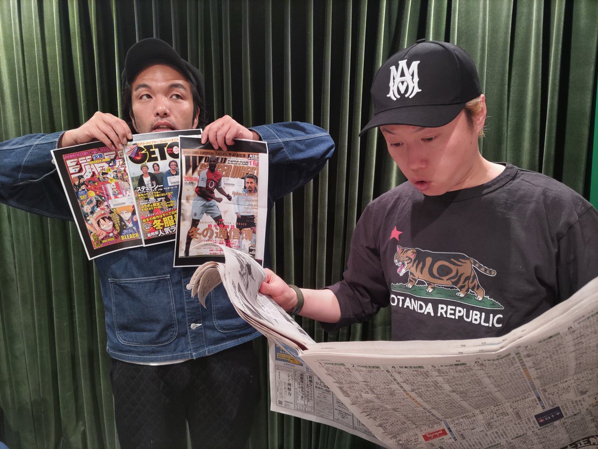 ぐっさん (@karaage_m16) / Posts / X