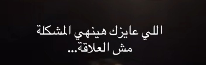 iemanayman's tweet photo. https://t.co/6aabv9OlkK