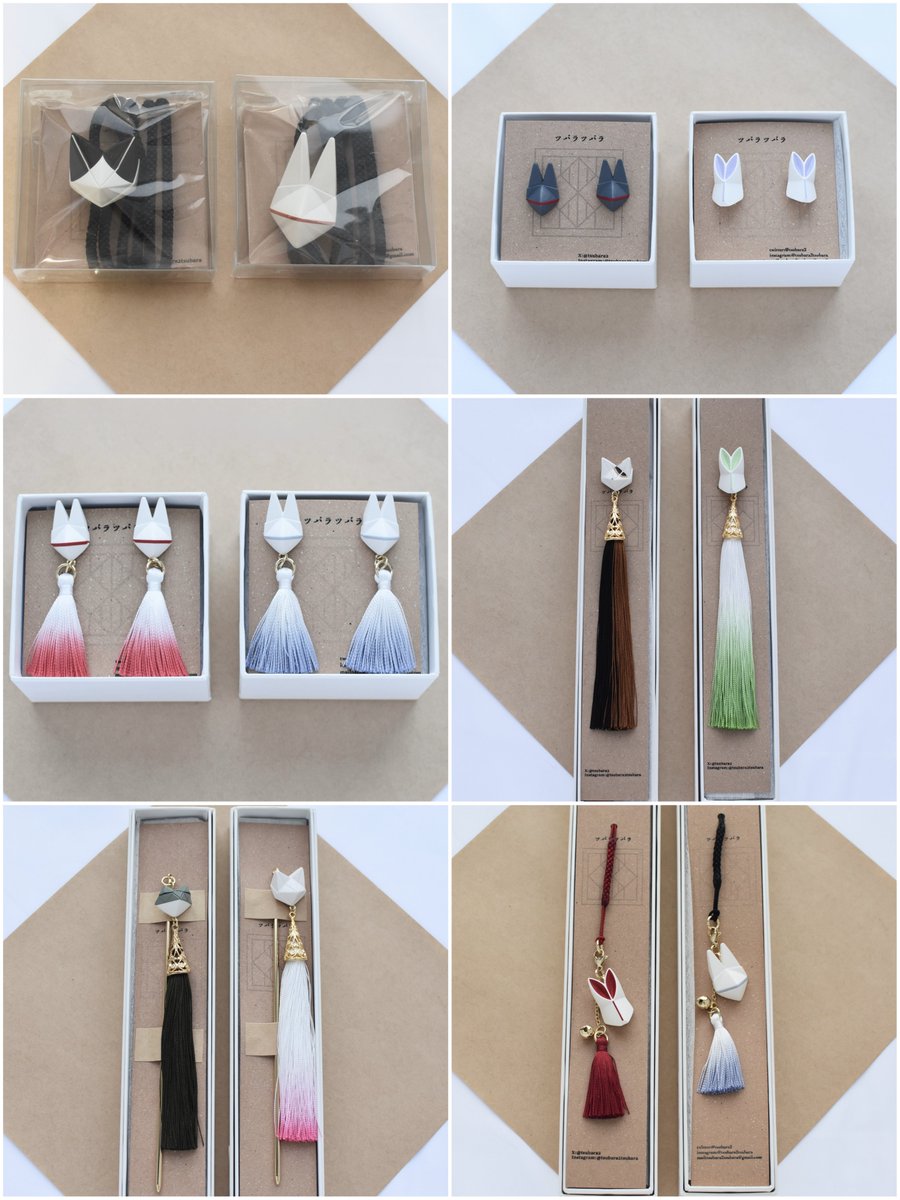 🎍新春プレゼント企画🎍

抽選で1名様に現在販売中のツバラツバラ福袋二〇二六【通常作品1つ＋ランダム作品1つ】の2点セットの中からお好きなアイテム(羽織留めを除く)を1組プレゼントいたします🧧
新年の運試しにぜひ✨

《応募方法》
この投稿をリポスト&amp;フォロー

《応募期間》
1/4(日)21:00まで