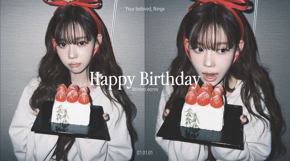 Ningningx's tweet image. Happy Birthday, 윈터 언니! &amp;lt;3