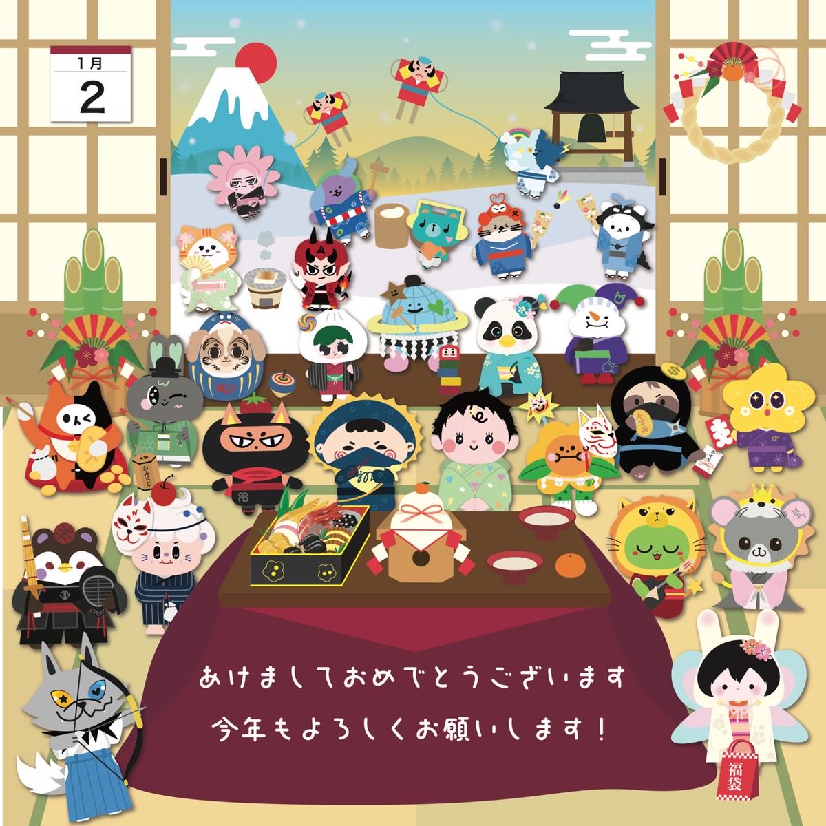 ⭐️ほっしー⭐️（Seika） (@hosi19940114) / Posts / X