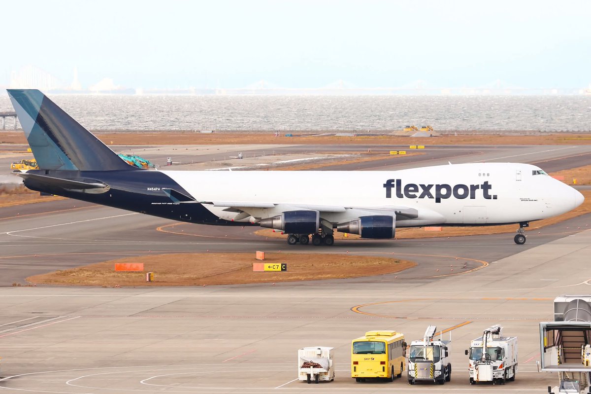 雷豸 ペナンからセントレアに飛来したアトラスのフレックスポート塗装です