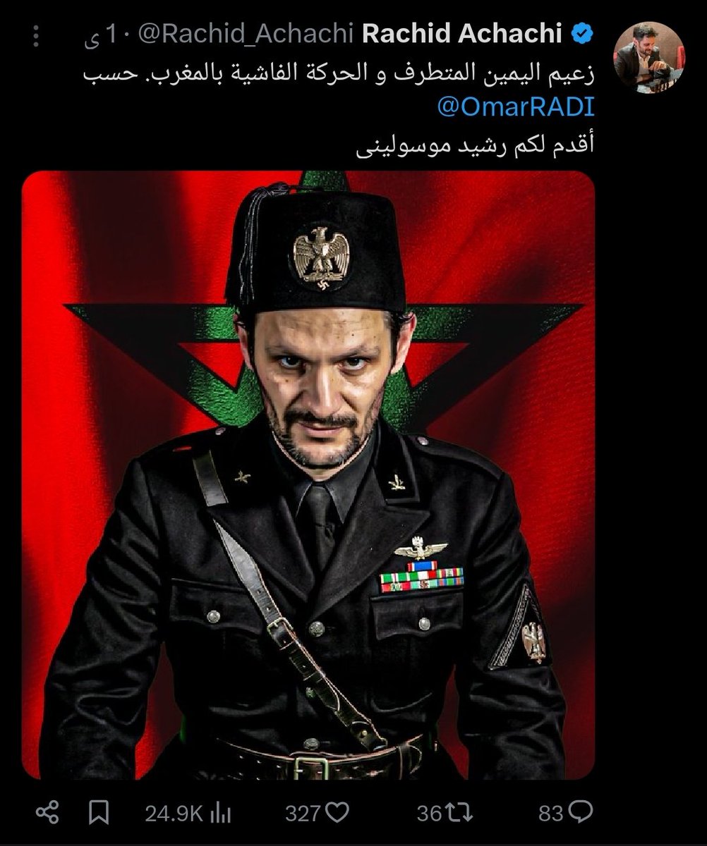 HLaqib's tweet photo. ✍️|  اتفق مع رد رشيد العشعاشي على عمر الراضي على طول الخط، لكن لا اعتقد أن رشيد العشعاشي يمكن أن يكون ضمن يمين مغربي لانه وببساطة لا يوجد يمين في العالم يقدم لغة الاحتلال #الفرنسي على لغته الأم. وهذا يطرح عند كثيرين مثل رشيد. https://t.co/Mit0t1GM96